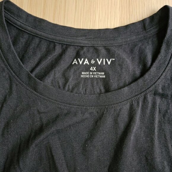 Ava & Viv Ruched Side Tie Tank Top - Picture 3 of 3